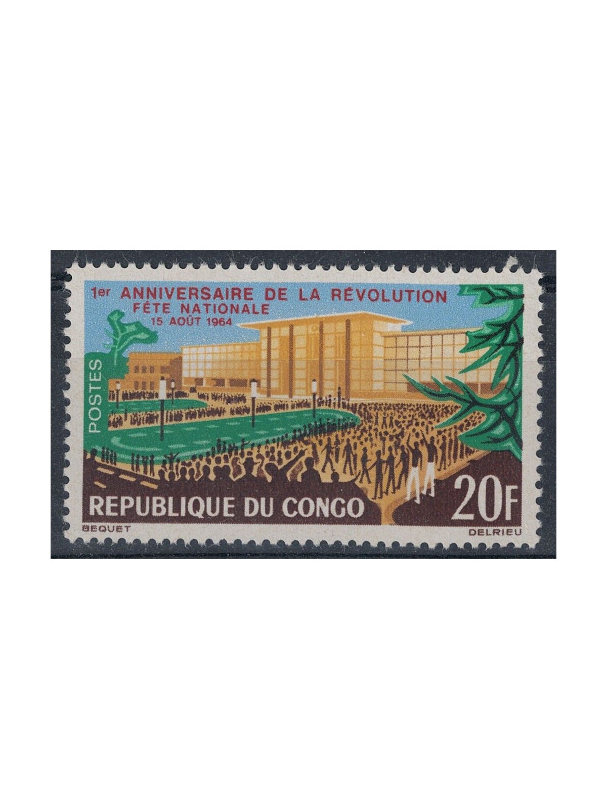 CONGO (BRAZZAVILLE) 1964 Anniversary of the Revolution MNH**