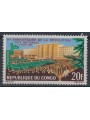 CONGO (BRAZZAVILLE) 1964 Anniversario della Rivoluzione MNH**