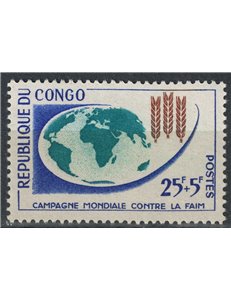 CONGO (BRAZZAVILLE) 1963 Campaign against hunger MNH**
