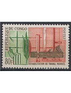 CONGO (BRAZZAVILLE) 1964 Lavoro manuale MNH**