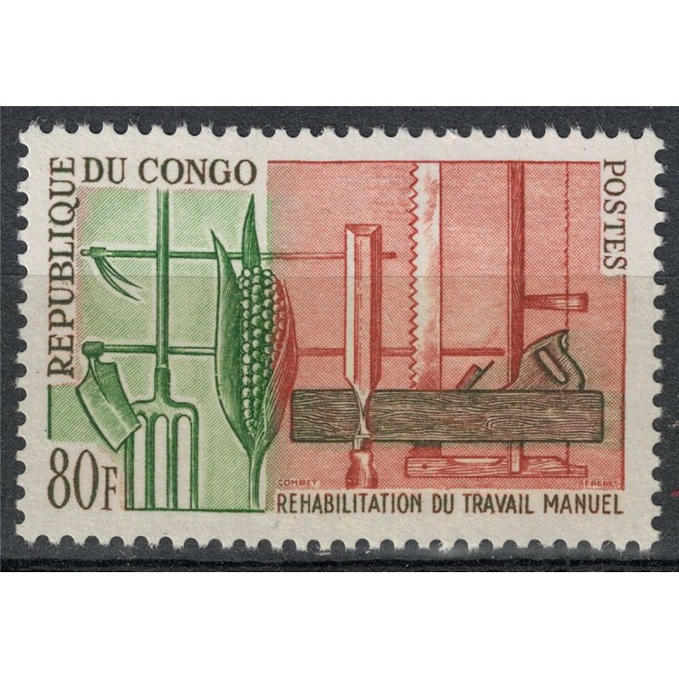 CONGO (BRAZZAVILLE) 1964 Lavoro manuale MNH**