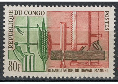 CONGO (BRAZZAVILLE) 1964 Manual work MNH**