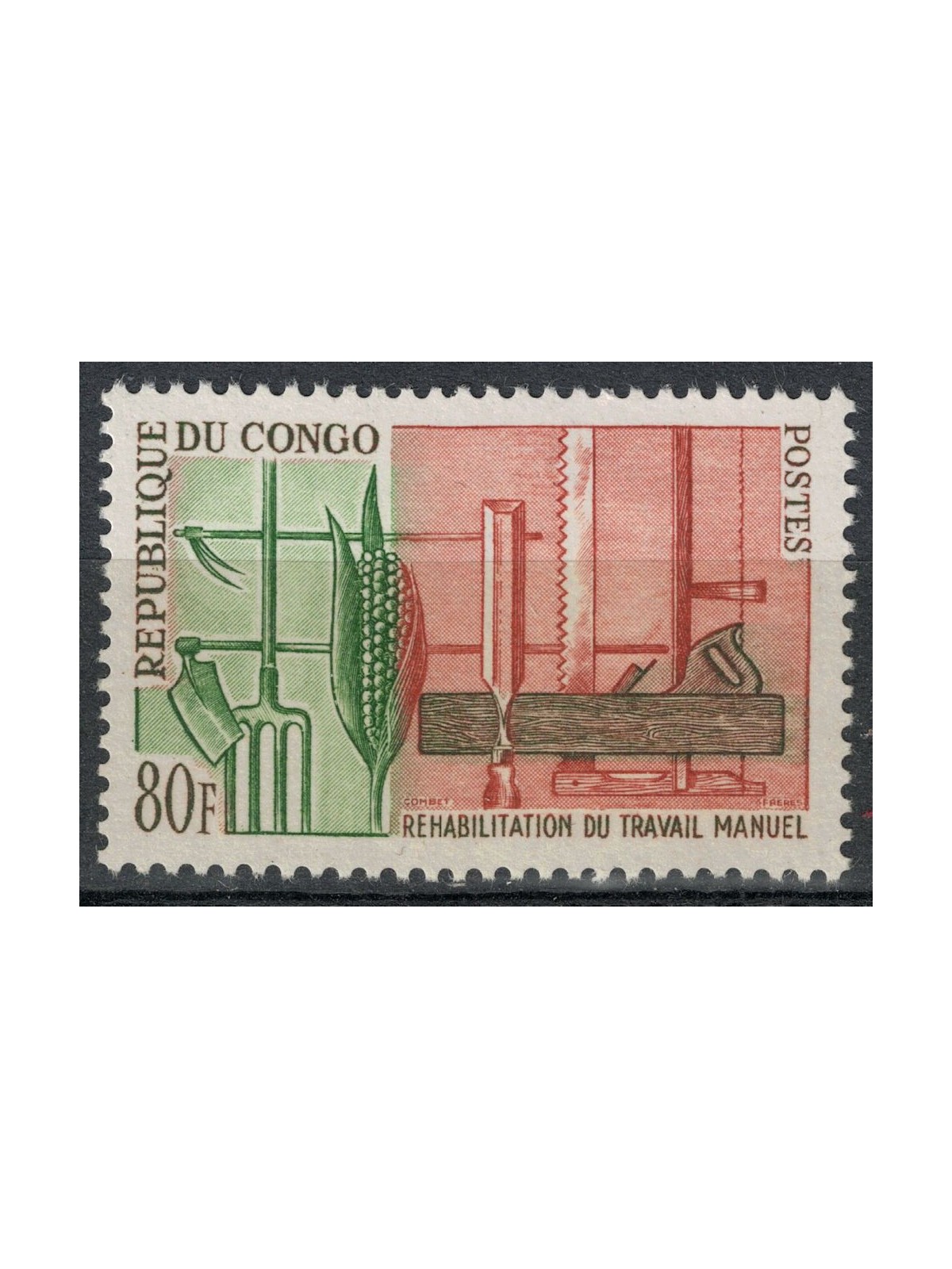 CONGO (BRAZZAVILLE) 1964 Manual work MNH**