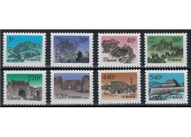CHINA 1999 The Great Wall (V) 8v MNH**