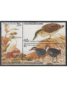 COCOS 1985 Fauna, uccelli 3v MNH**