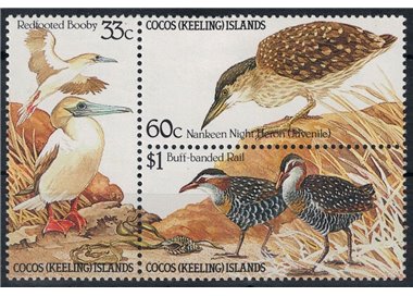 COCOS 1985 Fauna, uccelli 3v MNH**