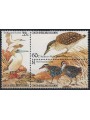 COCOS 1985 Fauna, uccelli 3v MNH**