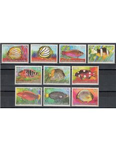 COCOS 1979-80 Ordinary series, fish (II) 10v MNH**