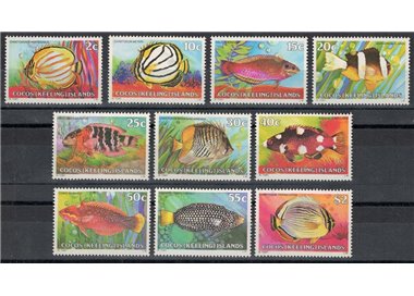 COCOS 1979-80 Ordinary series, fish (II) 10v MNH**
