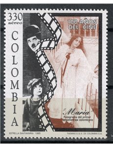 COLOMBIA 1995 Centenario del Cinema MNH**