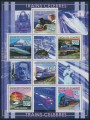 COMORE 2009 Treni famosi 6v MNH**