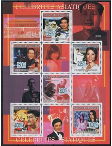 COMOROS 2009 Asian Personalities 6v MNH**