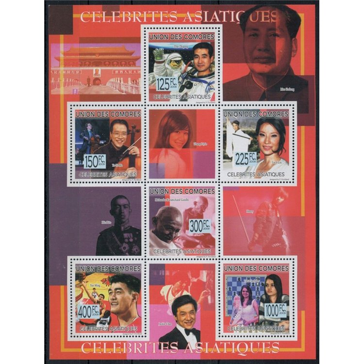 COMORE 2009 Personalità asiatiche 6v MNH**