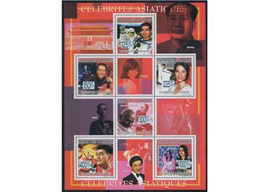 COMORE 2009 Personalità asiatiche 6v MNH**