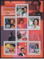 COMORE 2009 Personalità asiatiche 6v MNH**