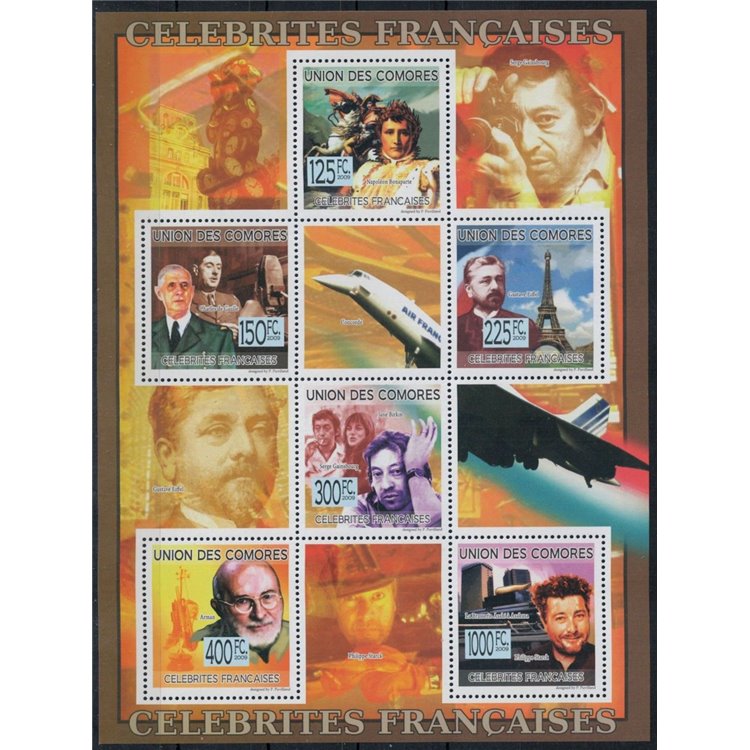 COMOROS 2009 French Personalities 6v MNH**