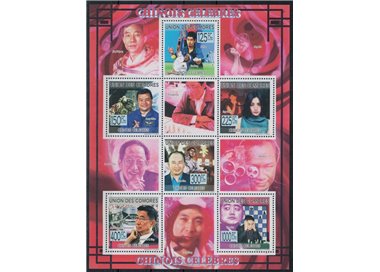 COMOROS 2009 Chinese personalities 6v MNH**