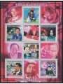 COMOROS 2009 Chinese personalities 6v MNH**