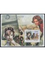 COMOROS 2009 Romy Schneider s/s MNH**