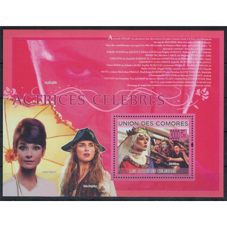 COMORE 2009 Attrici famose BF MNH**