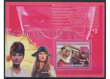 COMORE 2009 Attrici famose BF MNH**