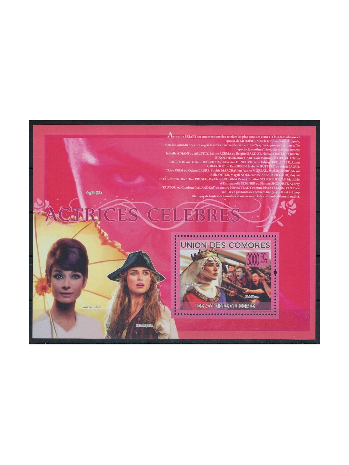 COMOROS 2009 Famous Actresses s/s MNH**