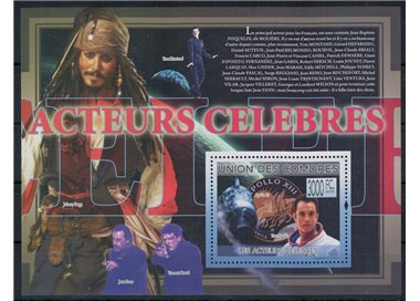 COMOROS 2009 Famous Actors (Tom Hanks) s/s MNH**