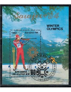 NORTH KOREA 1983 Olympic Games Biathlon 1 s/s us