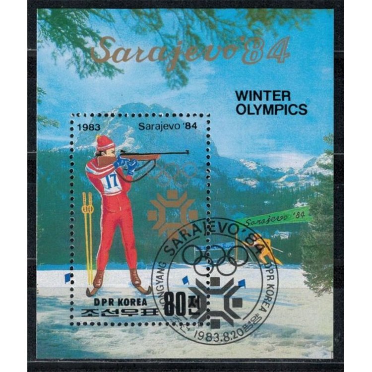 COREA DEL NORD 1983 Giochi olimpici Biathlon 1 BF us