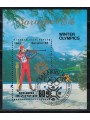 NORTH KOREA 1983 Olympic Games Biathlon 1 s/s us