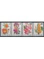 CONGO (KINSHASA) 1971 Flora, fiori 4v MNH**