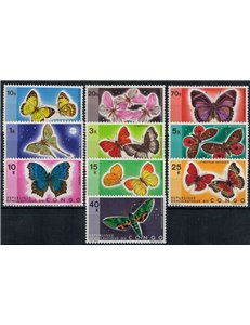 CONGO (KINSHASA) 1971 Fauna, butterflies 10v MNH**