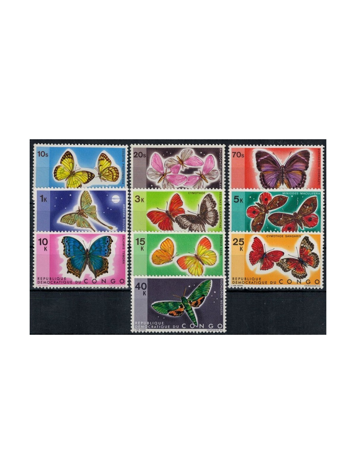 CONGO (KINSHASA) 1971 Fauna, butterflies 10v MNH**