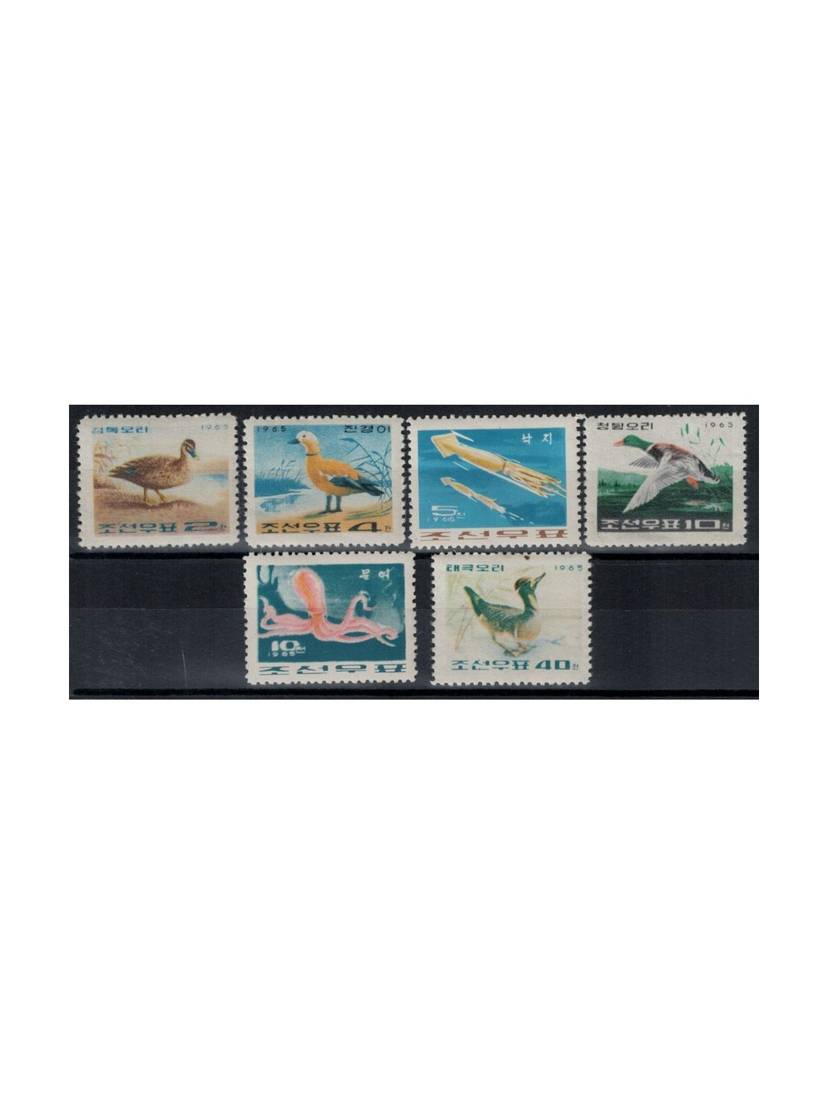 COREA DEL NORD 1965 Anatre selvatiche - Wild ducks 6v MNH**