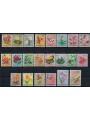 CONGO BELGA 1952 Serie ordinaria, fiori 22v MNH**