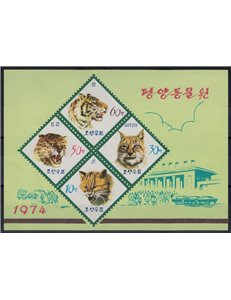 NORTH KOREA 1974 Pyongyang zoo 1 s/s MNH**