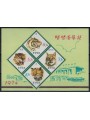 NORTH KOREA 1974 Pyongyang zoo 1 s/s MNH**