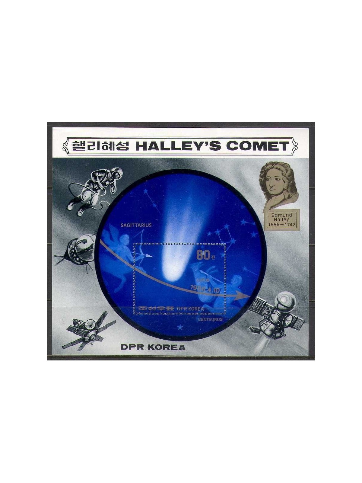 COREA DEL NORD 1985 Cometa di Halley BF MNH**