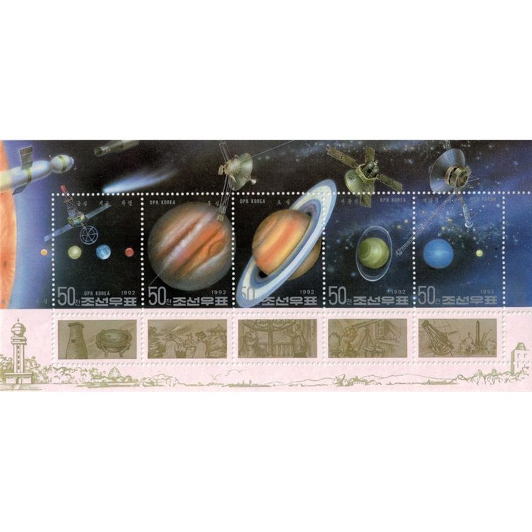 COREA DEL NORD 1992 Sistema solare, pianeti - Space, planets 1 BF MNH**