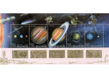 COREA DEL NORD 1992 Sistema solare, pianeti - Space, planets 1 BF MNH**