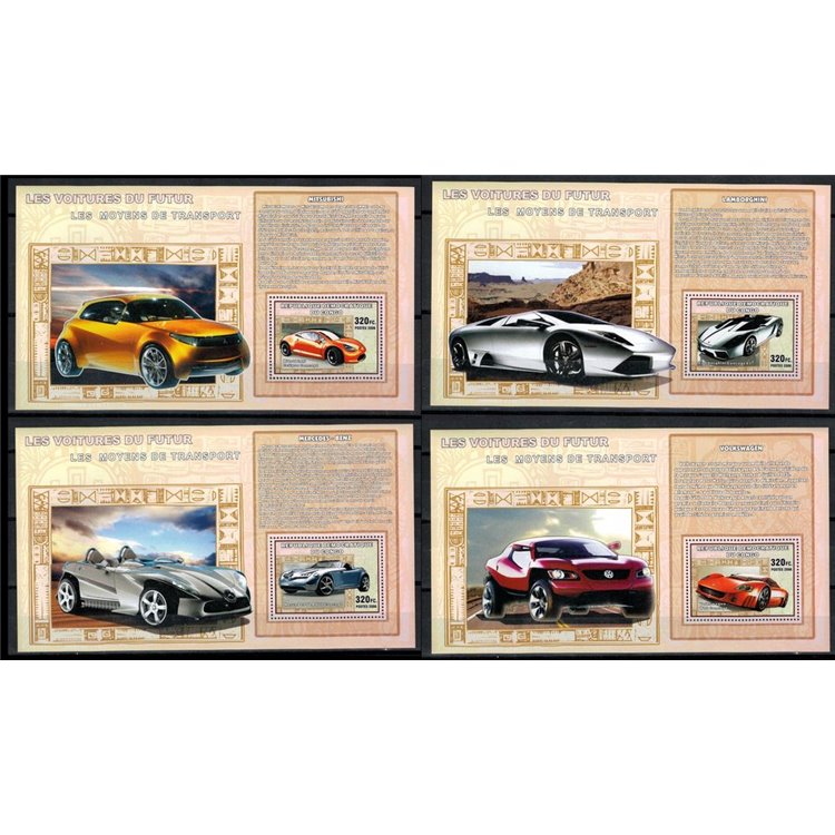 CONGO (KINSHASA) 2006 Automobili del futuro 4 BF MNH**