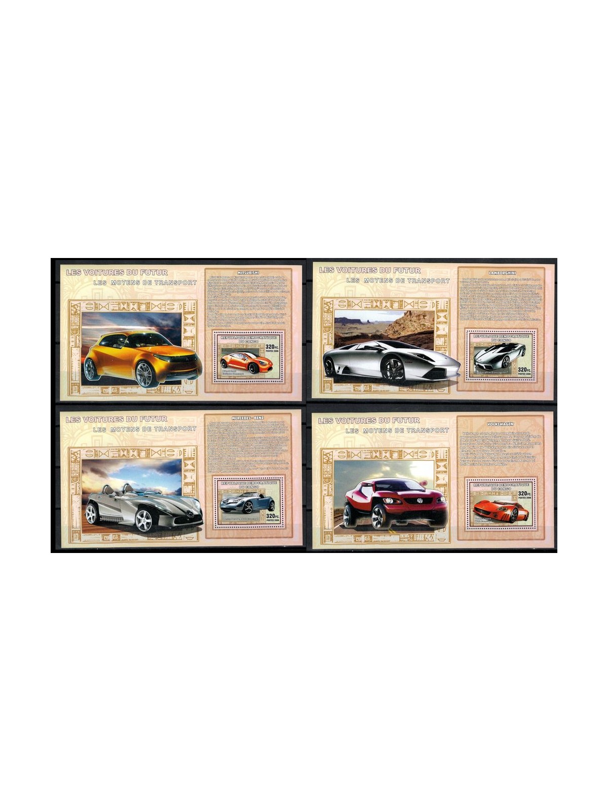 CONGO (KINSHASA) 2006 Cars of the future 4 s/s MNH**