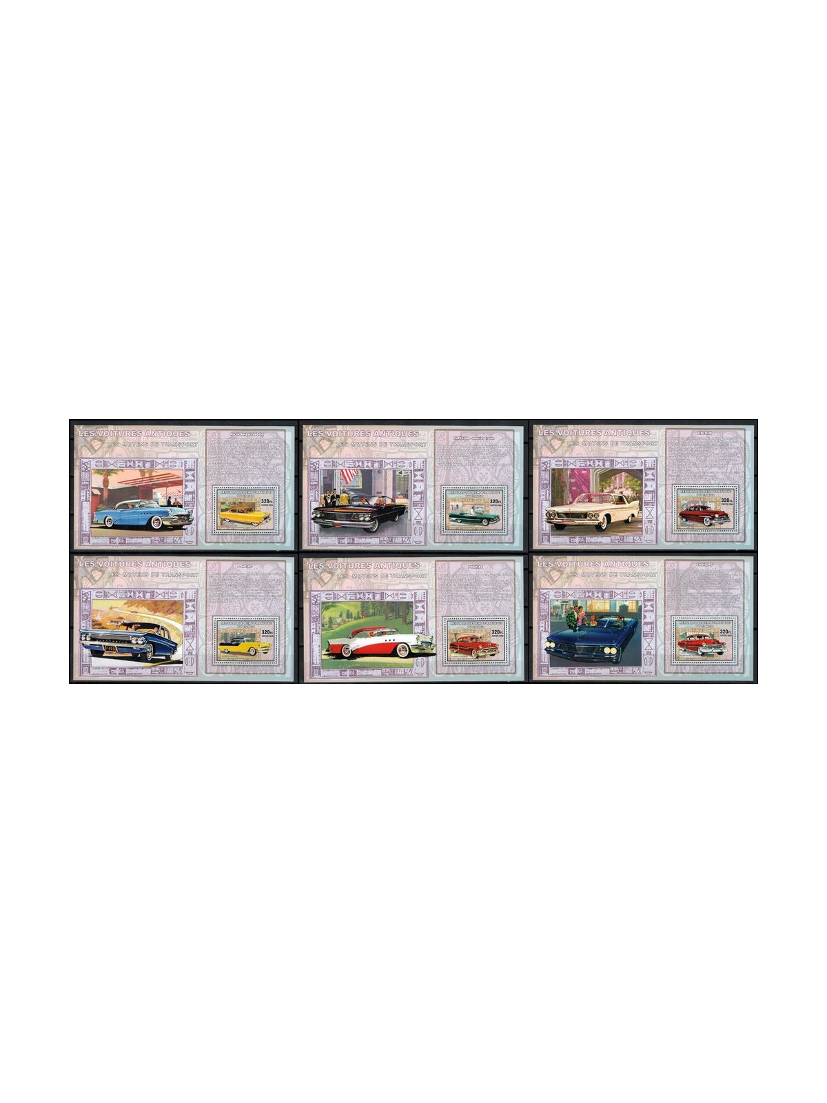 CONGO (KINSHASA) 2006 Antique Cars 6 s/s MNH**