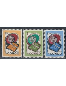 CONGO (KINSHASA) 1962 Fight against malaria 3v MNH**