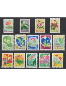 COREA DEL NORD 1965-66 Fiori 14v MNH**