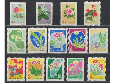COREA DEL NORD 1965-66 Fiori 14v MNH**