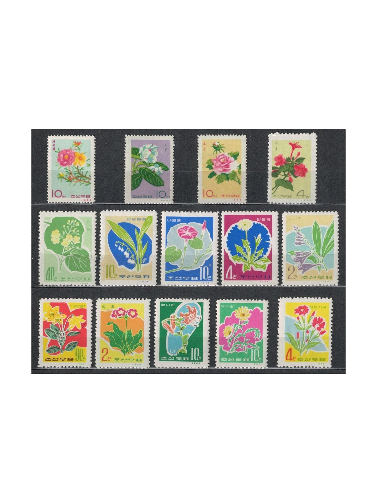 NORTH KOREA 1965-66 Flowers 14v MNH**