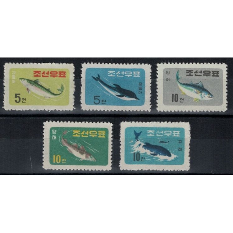 NORTH KOREA 1961 Ordinary set, fish 5v MNH**