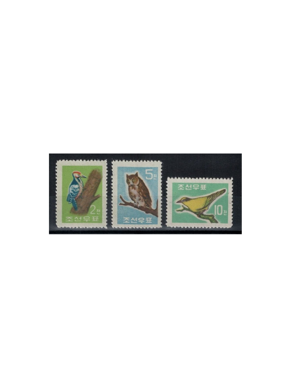 COREA DEL NORD 1961 Serie ordinaria, uccelli 3v MNH**