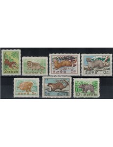 COREA DEL NORD 1962 Predatori 7v MNH**
